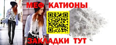 MDMA Premium VHQ Северобайкальск