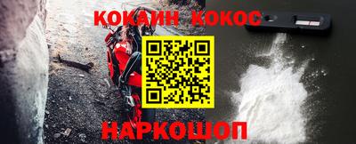 гашик Свободный