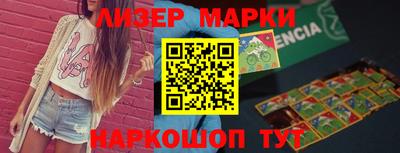 MDMA Premium VHQ Северобайкальск