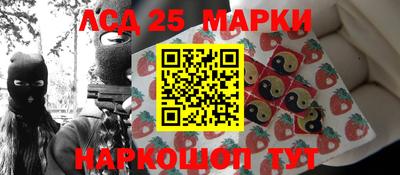 MDMA Premium VHQ Северобайкальск