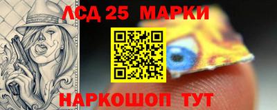 гашик Свободный