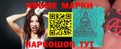 MDMA Premium VHQ Северобайкальск