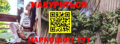 гашик Свободный