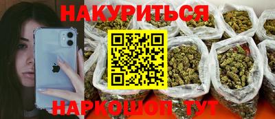 MDMA Premium VHQ Северобайкальск