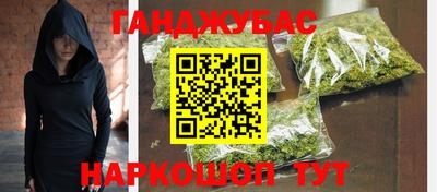 MDMA Premium VHQ Северобайкальск