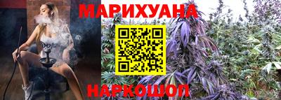 MDMA Premium VHQ Северобайкальск