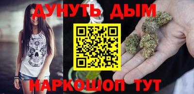 гашик Свободный