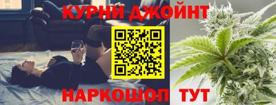 гашик Свободный