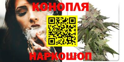 MDMA Premium VHQ Северобайкальск