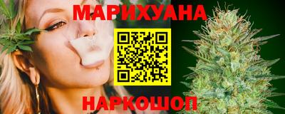 MDMA Premium VHQ Северобайкальск