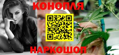 гашик Свободный