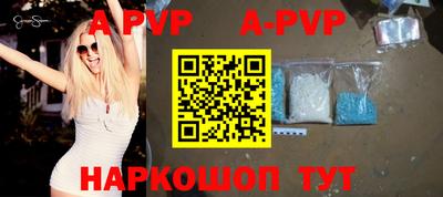 MDMA Premium VHQ Северобайкальск