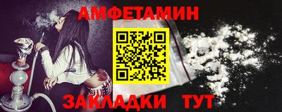 гашик Свободный