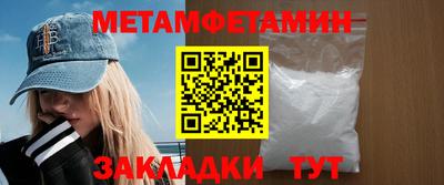 MDMA Premium VHQ Северобайкальск