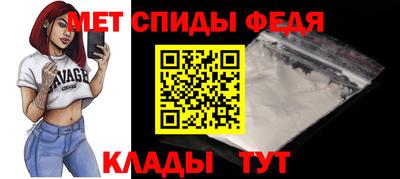 гашик Свободный