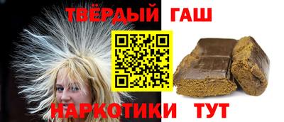MDMA Premium VHQ Северобайкальск